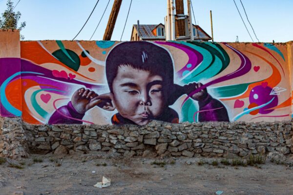 Supported by Nogoonbaatar International Eco Art Festival, Ulaanbaatar, Mongolia