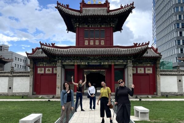 Red Corner Nomadic Residency Mongolia 2026